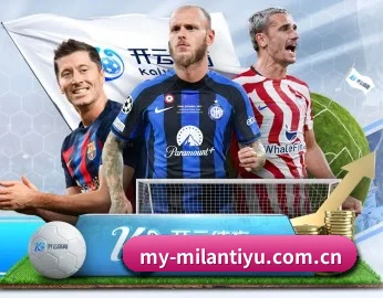 关于我们 - 体育资讯内容服务 | MilanSports